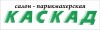 ������� ������ infrus.ru